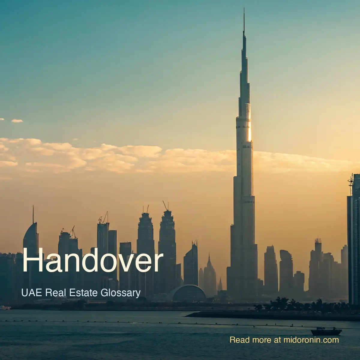 Handover — midoronin.com
