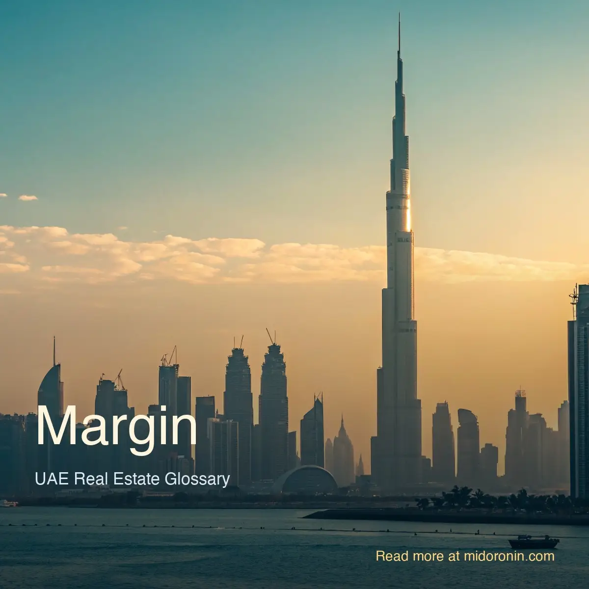 Margin — midoronin.com